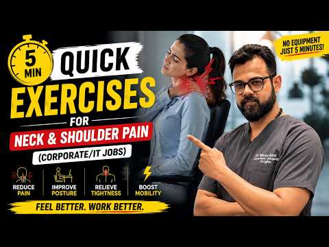 5 Minute Quick Exercises for Neck & Shoulder Pain | Corporate & IT Professionals